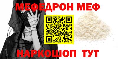 скорость Коммунар