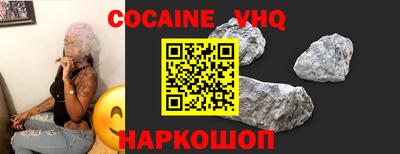 скорость Коммунар
