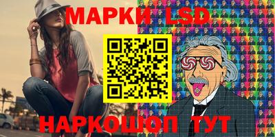 прущая мука Комсомольск-на-Амуре