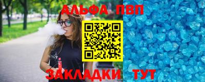 не бодяженный Конаково