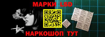 прущая мука Комсомольск-на-Амуре