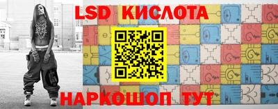 не бодяженный Конаково