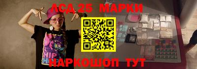 прущая мука Комсомольск-на-Амуре