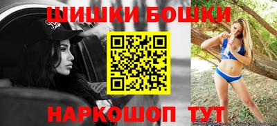 скорость Коммунар