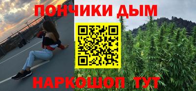не бодяженный Конаково