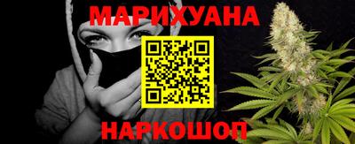 не бодяженный Конаково