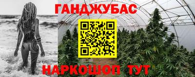 не бодяженный Конаково