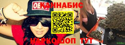 скорость Коммунар