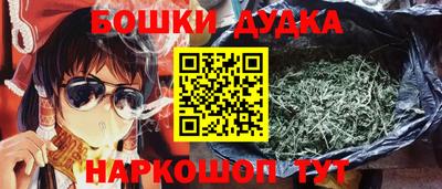 не бодяженный Конаково