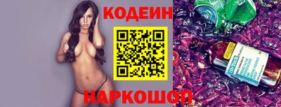 прущая мука Комсомольск-на-Амуре