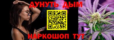 не бодяженный Конаково