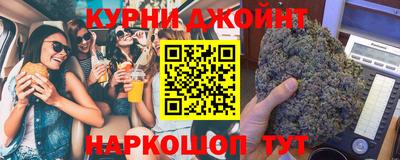 герыч Краснознаменск