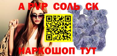 не бодяженный Конаково