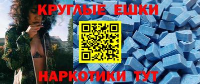 не бодяженный Конаково