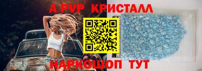 не бодяженный Конаково