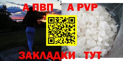 не бодяженный Конаково