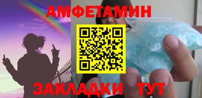 не бодяженный Конаково