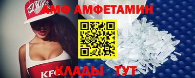 скорость Коммунар