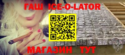 скорость Коммунар