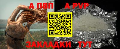 не бодяженный Конаково