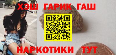 скорость Коммунар