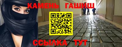 прущая мука Комсомольск-на-Амуре