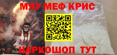 не бодяженный Конаково