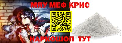 скорость Коммунар