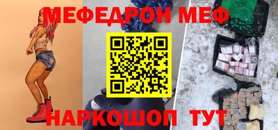 скорость Коммунар