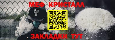 не бодяженный Конаково